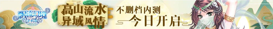 石家庄市新闻网